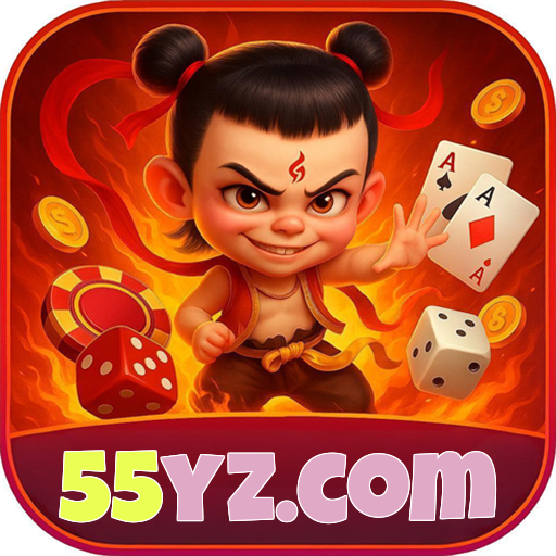 55yz.com Logo